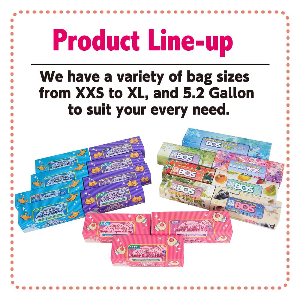 White Unscented Disposable Sanitary Bags 120 Count E47868