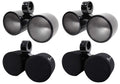 7.7" Wakeboard Tower Empty Enclosure 2-Pack with Covers S43325